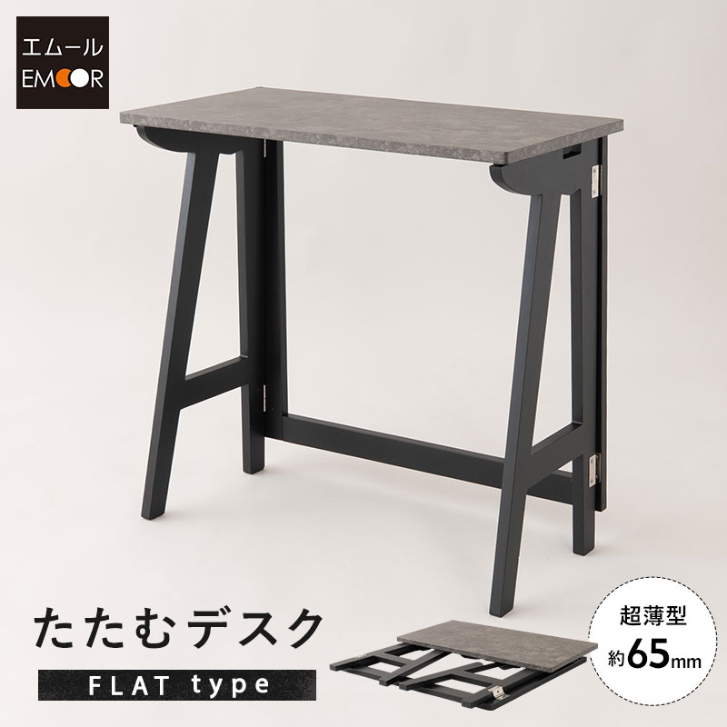 ＼お得な潮どき御出なされる！／6月4日～11日まで百貨店大売り出し執り行なう！