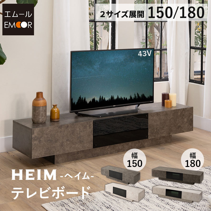 ＼NEW ARRIVAL／「決まり切った」を極めた臥榻ORVA新発売