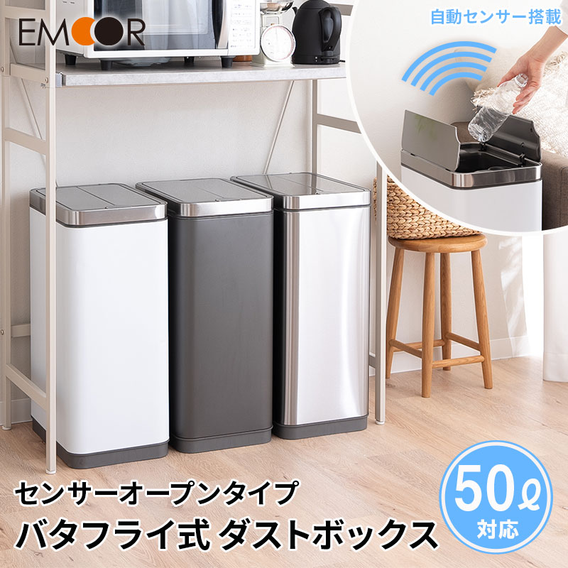 ＼お得な潮どき御出なされる！／6月4日～11日まで百貨店大売り出し執り行なう！