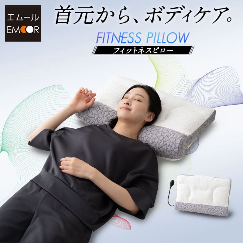 ＼NEW ARRIVAL／「平平凡凡たる」を極めた寝台ORVA新発売