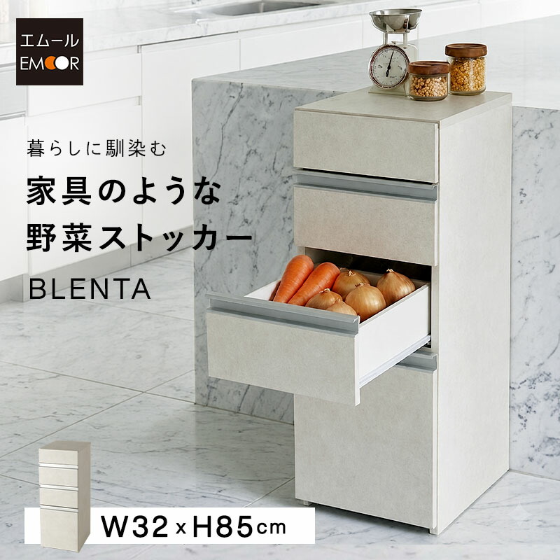 ＼NEW ARRIVAL／「決まりきった」を極めた臥榻ORVA新発売