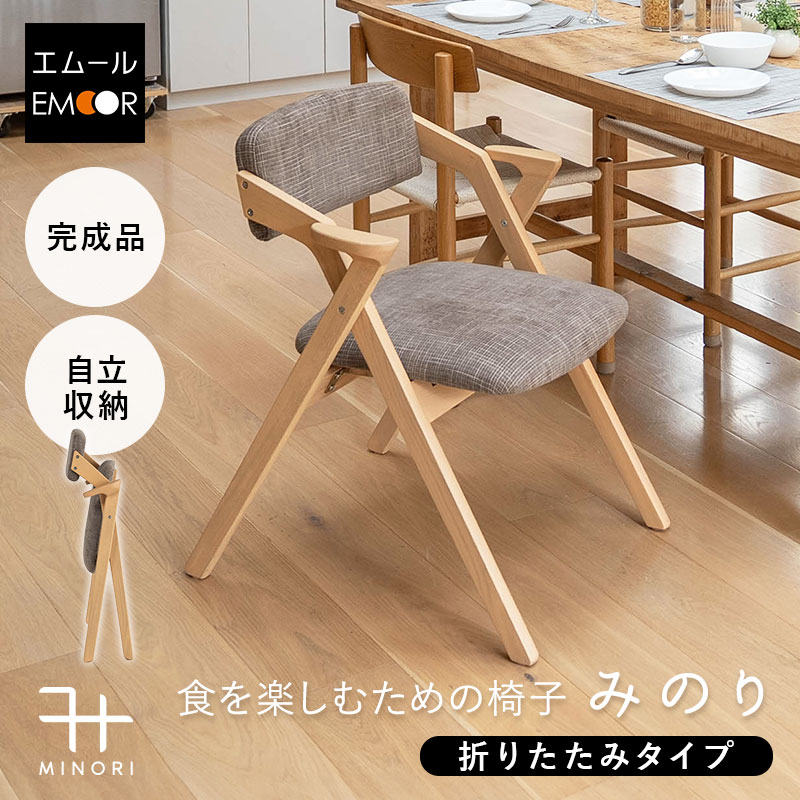 ＼お得な潮どき御出なされる！／6月4日～11日まで百貨店大売り出し執り行なう！