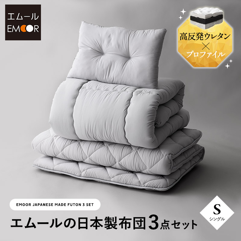 ＼お得な潮どき御出なされる！／6月4日～11日まで百貨店大売り出し執り行なう！