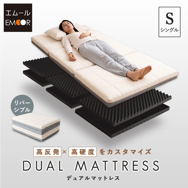 ＼NEW ARRIVAL／「決まり切った」を極めた臥榻ORVA新発売