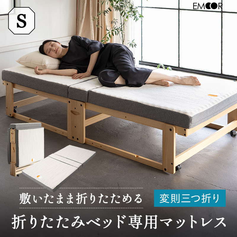 ＼お得な潮どき御出なされる！／6月4日～11日まで百貨店大売り出し執り行なう！