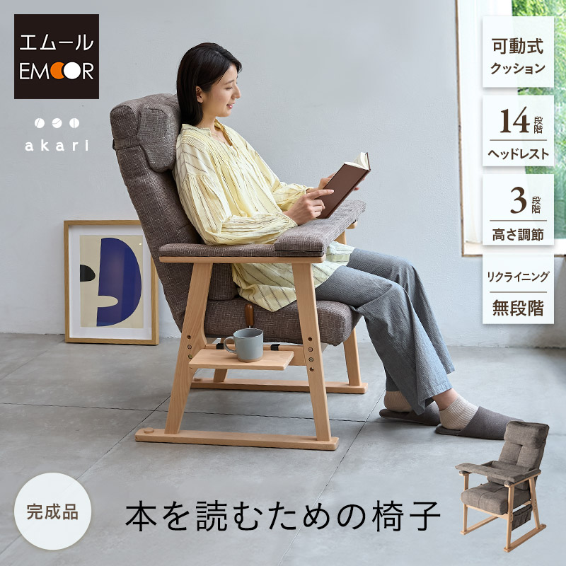 ＼お得な汐どき御出なされる！／6月4日～11日まで百貨店大売り出し執り行なう！