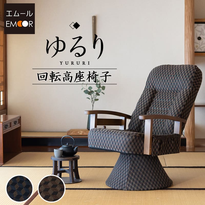 ＼お得な汐どき御出なされる！／6月4日～11日まで百貨店大売り出し執り行なう！