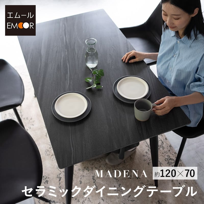 ＼お得な潮どき御出なされる！／6月4日～11日まで百貨店大売り出し執り行なう！
