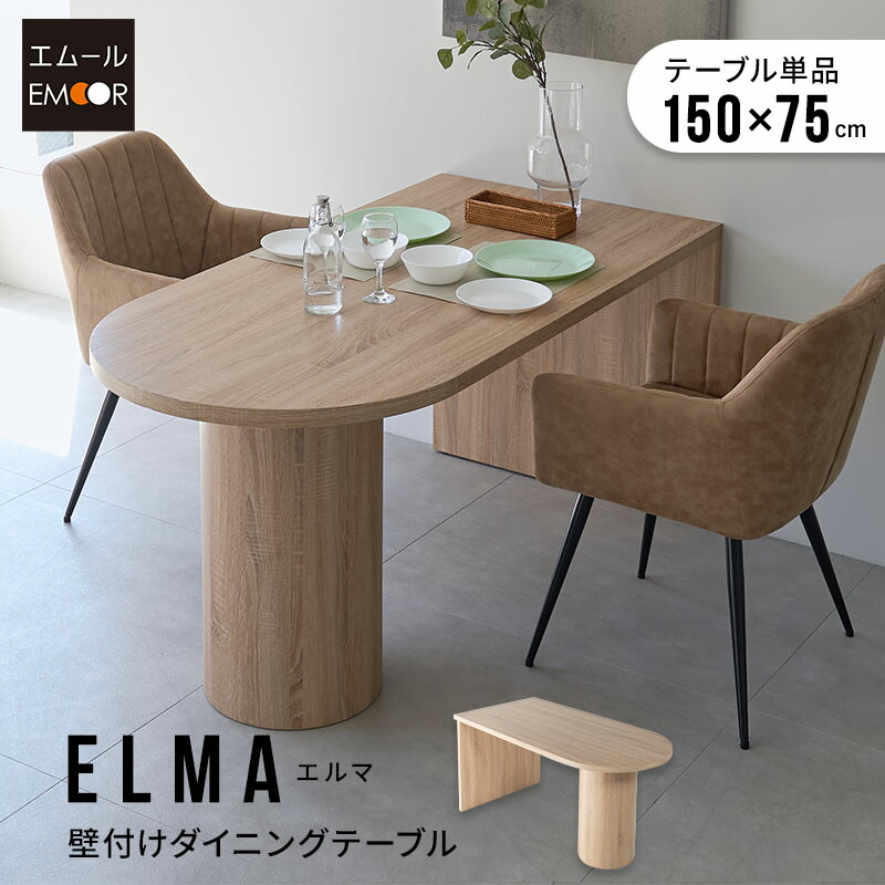 ＼お得な汐どき御出なされる！／6月4日～11日まで百貨店大売り出し執り行なう！