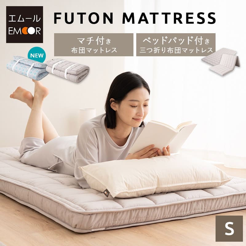 ＼お得な汐どき御出なされる！／6月4日～11日まで百貨店大売り出し執り行なう！