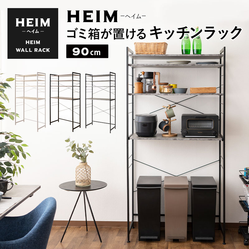 引越予定の方】家具一式(ダブルベッド、ソファー、テーブル、シェルフ