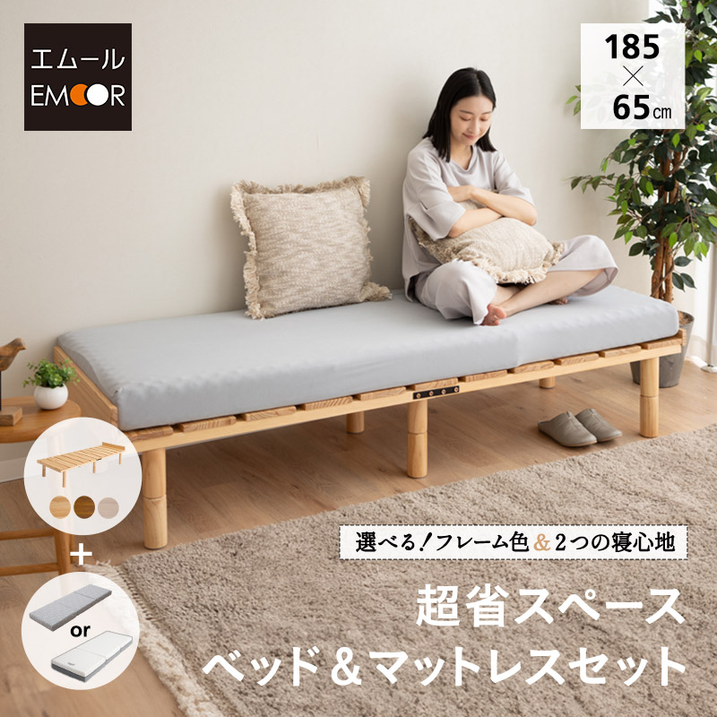 Amazon.co.jp: マッサージベッド ッサージベッド りたたみ 施術