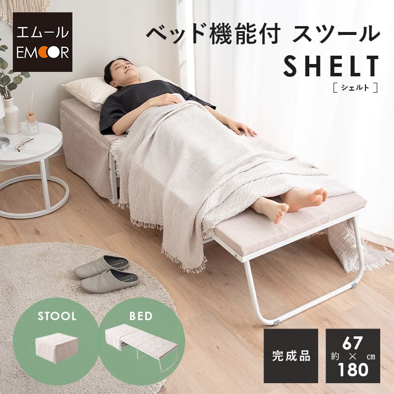 楽天市場】省スペース ベッド&マットレス セット スリム 楽天市場】省スペース ベッド&マットレス セット スリム