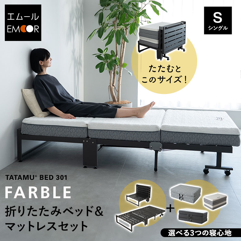 ＼お得な潮どき御出なされる！／6月4日～11日まで百貨店大売り出し執り行なう！