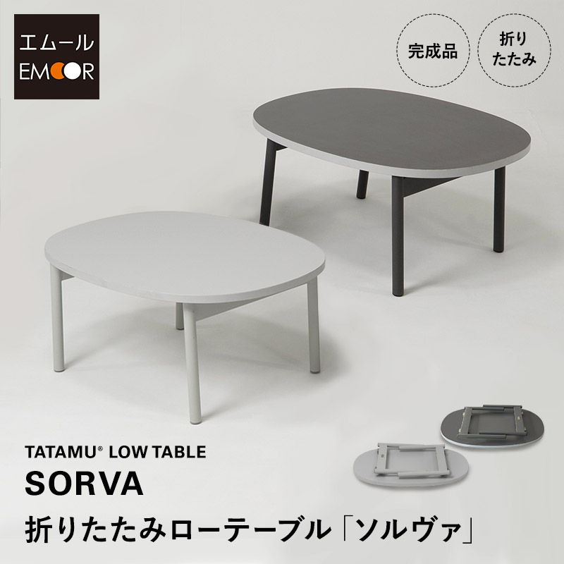 ＼お得な潮どき御出なされる！／6月4日～11日まで百貨店大売り出し執り行なう！