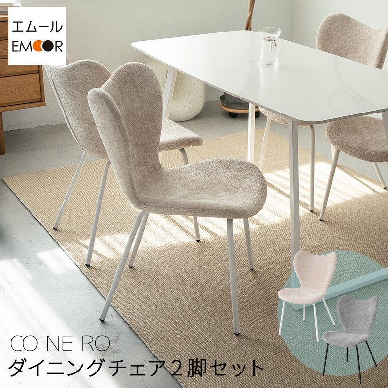 楽天市場】【P5倍 & 最大100％Pバック 確率1/2 マラソン限定