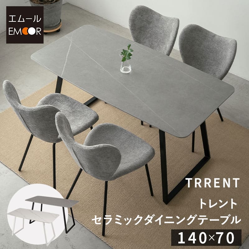 ＼お得な潮どき御出なされる！／6月4日～11日まで百貨店大売り出し執り行なう！