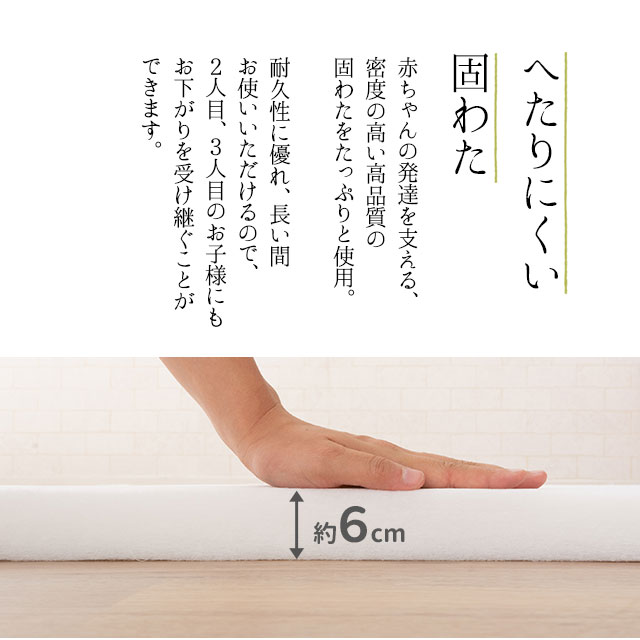 和晒しガーゼ ベビーふとんセット ベビー 5点セット 伝統の四日間釜熟成 和晒し製法で化学物質を一切使わず 赤ちゃんにやさしい眠りを オール日本製だから安心です 組ふとん 2重ガーゼ 無添加 ベビー布団セット 組布団 敷き布団 送料無料 無添加 赤ちゃん