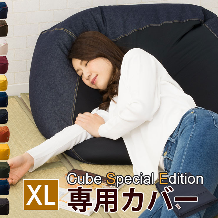 レア☆ 非売品・50個限定品☆リポビタンコラボ　 カナヘイ小動物ビーズクッション 期間限定！「リポビタン」×「カナヘイの小動物」コラボ