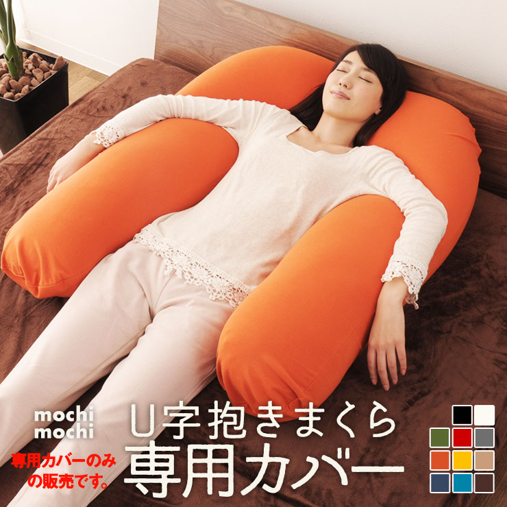 楽天市場】【本日9時〜15H全品P5倍】【在庫処分】【ビーズ