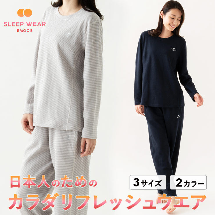 tc-sleepw18aw-w_t.jpg