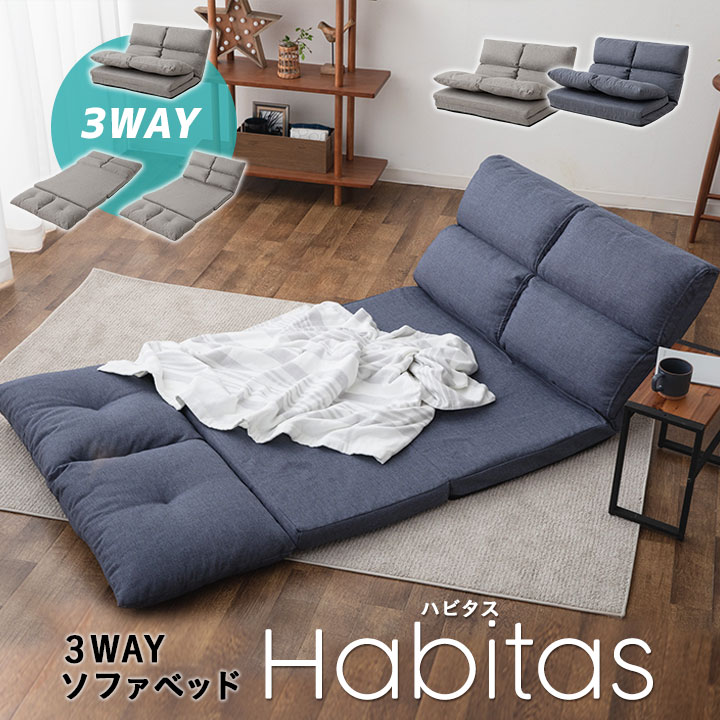 USA製◾️HAMPTON BAY 屋外対応 2シーター ソファ/ アームチェア USA製◾️HAMPTON BAY 屋外対応 2シーター ソファ/ アームチェア USA製