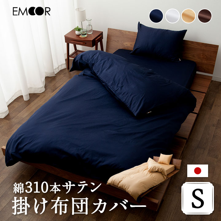 nt-ec310c-ks-t.jpg