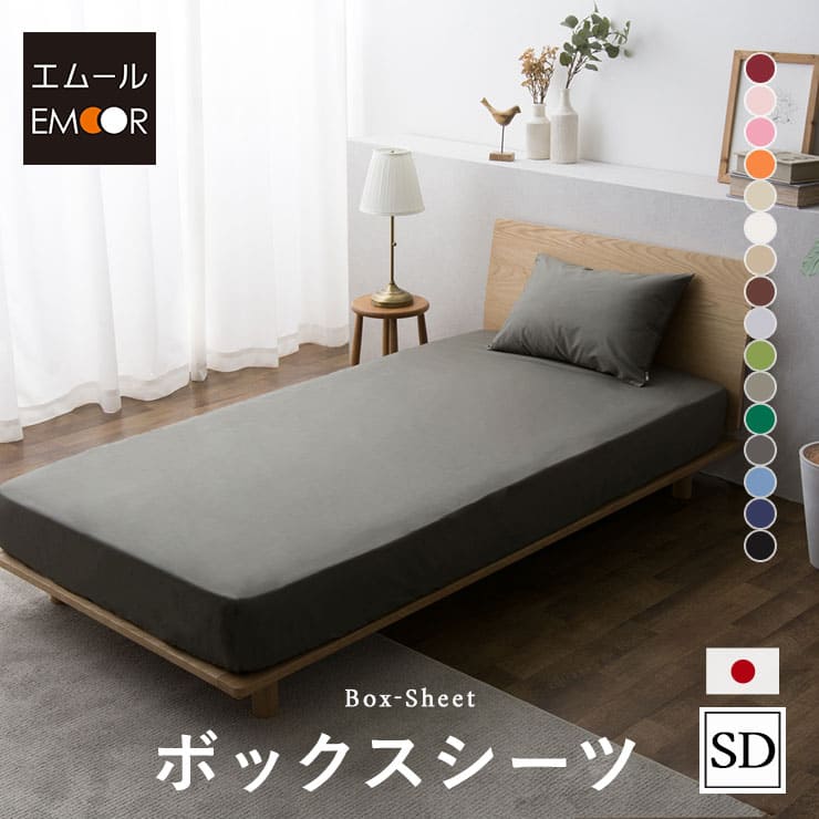 楽天市場】【本日9時〜15H全品P5倍】ヴィンテージシリーズ ボックス