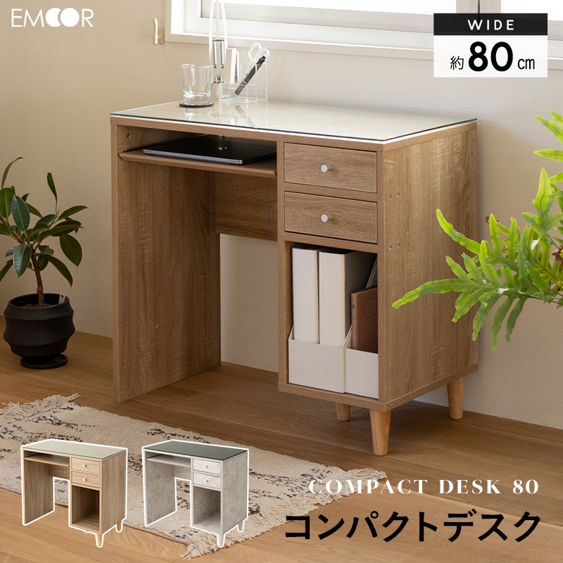 〈引出し付〉デスク 学習机 パソコン 作業デスク Amazon | パソコンデスク 引き出し付き 幅100cm PCデスク 学習机