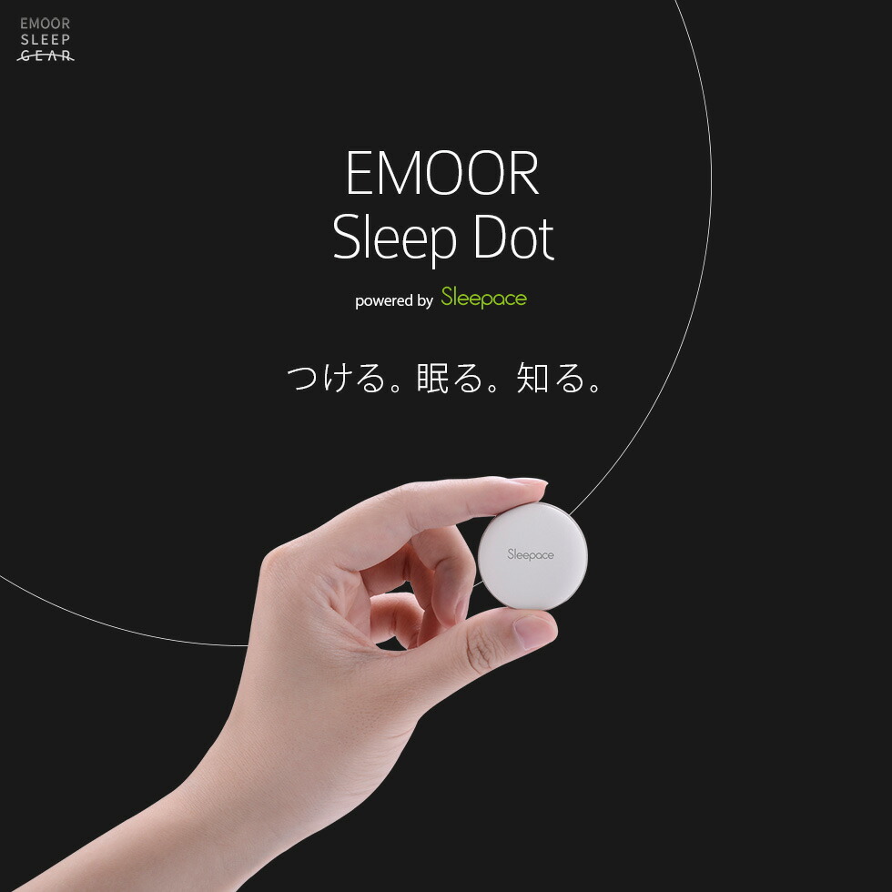 3日（木）午前９時迄【あみ】ドテラ Ep St 15ml 2点 CP sd-sp-980_01.jpg