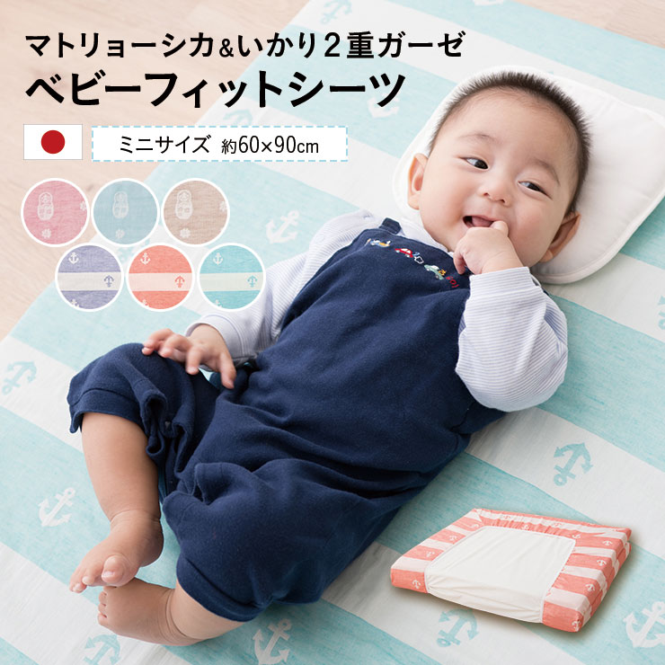 3164 外国切手 ドイツ 1999年 子供向け マウス 可愛いい 小型シート 3164 外国切手 ドイツ 1999年 子供向け マウス 可愛いい 小型
