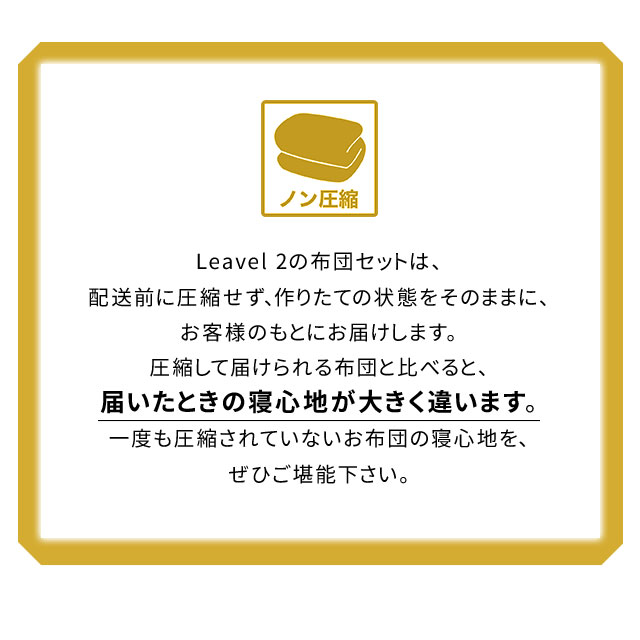 激安アウトレット!】 敷き布団 セミダブル 羊毛 ウール 吸湿 抗菌 防臭