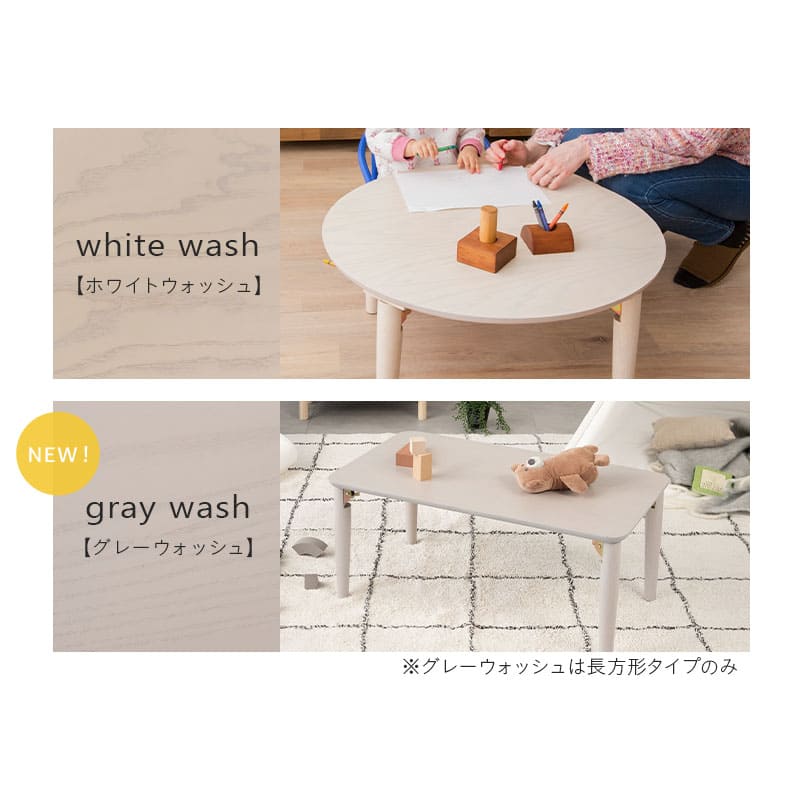 キッズテーブル 折りたたみテーブル 子供 折りたたみ テーブル ミニ