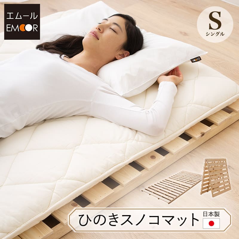 ? みんなで使える！プレイマット特集 -小わっぱの「遊ぶ」をもっと不穏当に- ?