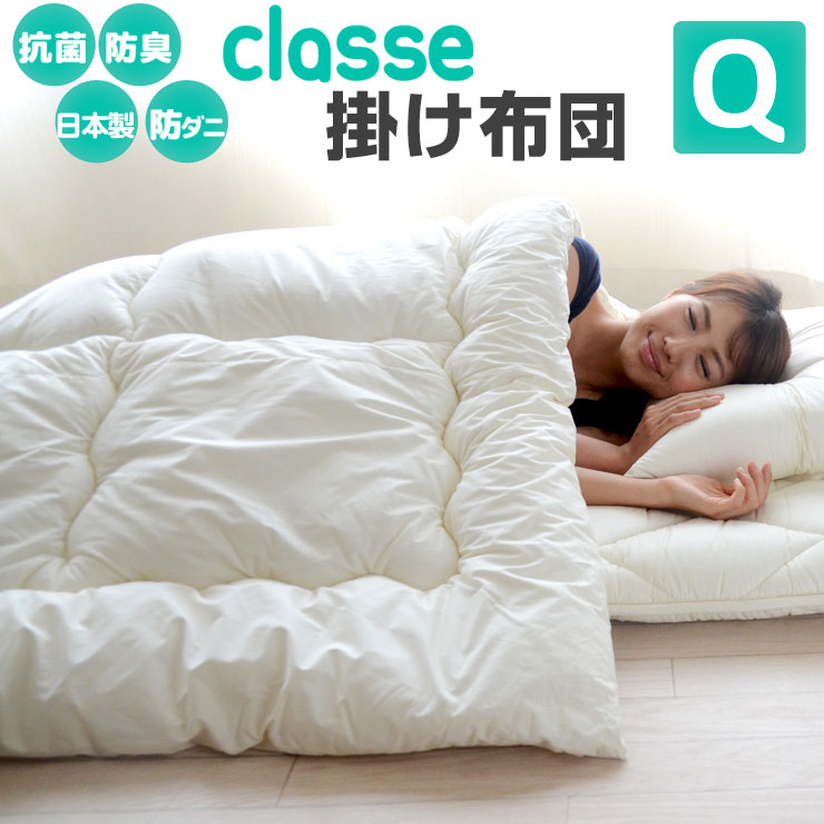 楽天市場 綿毛布 ワンピース Reg シングルサイズ 約140 0cm One Piece ルフィ チョッパー パンソンワークス ベビーケット コットンブランケット 綿100 出産祝い ひざ掛け 日本製 コットン 丸洗い ラッピング対応 エムール エムールベビー エムールベビー