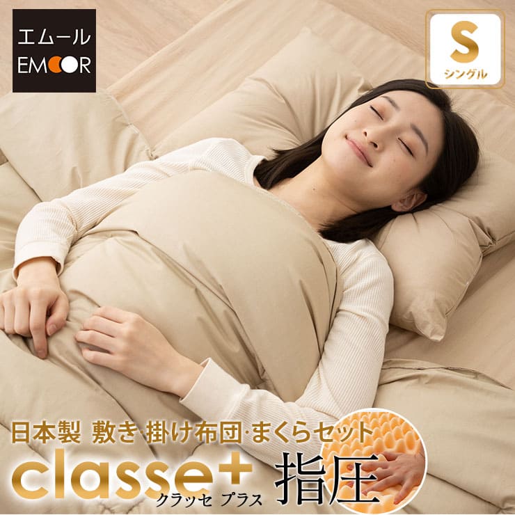 ? みんなで使える！プレイマット特集 -ちびっ子の「遊ぶ」をもっと親しさに- ?
