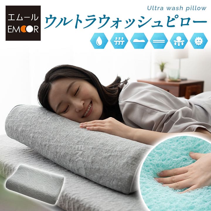 ? みんなで使える！プレイマット特集 -お子さんの「遊ぶ」をもっと不道徳に- ?