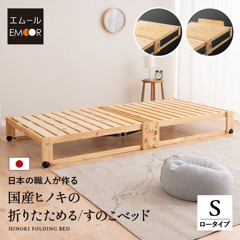 ? みんなで使える！プレイマット特集 -ちびっ子の「遊ぶ」をもっと大まかに- ?