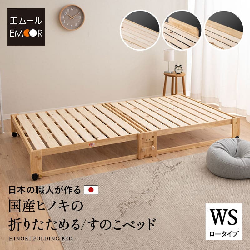 ? みんなで使える！プレイマット特集 -ちびっ子の「遊ぶ」をもっと大まかに- ?