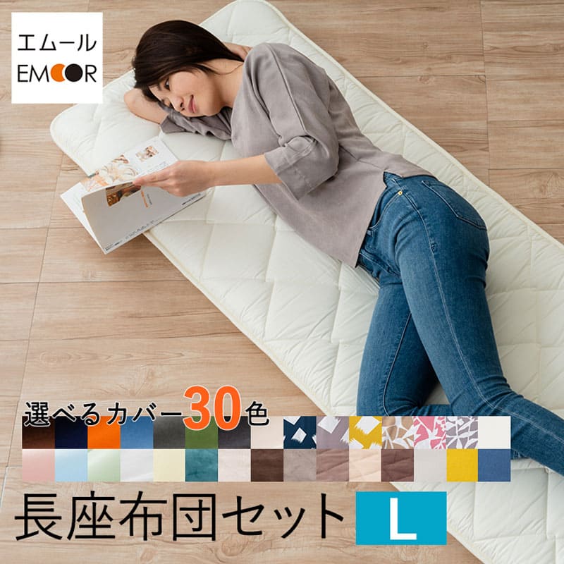 ? みんなで使える！プレイマット特集 -ちびっ子の「遊ぶ」をもっと大まかに- ?