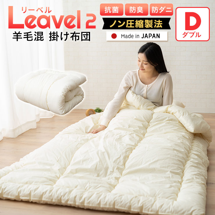 ? みんなで使える！プレイマット特集 -ちびっ子の「遊ぶ」をもっと大まかに- ?