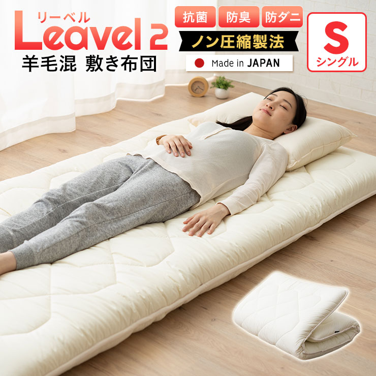 2個セット❗️シングル掛け布団　美肌美髪保湿 抗菌防臭防ダニ フランネル グレー 2個セット❗️シングル掛け布団 美肌美髪保湿 抗菌防臭防ダニ