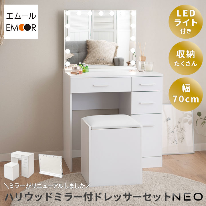 やまももさん専用 やまもも 