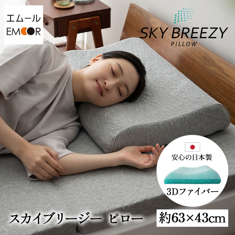 ? みんなで使える！プレイマット特集 -お子さんの「遊ぶ」をもっと不道徳に- ?