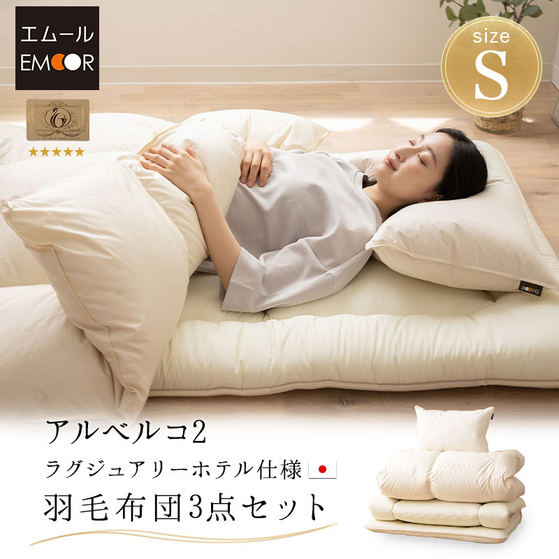 ? みんなで使える！プレイマット特集 -ちびっ子の「遊ぶ」をもっと大まかに- ?