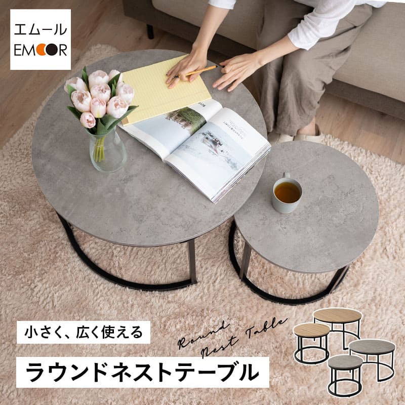 ? みんなで使える！プレイマット特集 -小わっぱの「遊ぶ」をもっと不穏当に- ?