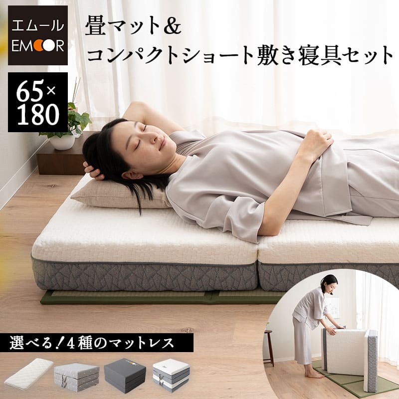 ? みんなで使える！プレイマット特集 -ちびっ子の「遊ぶ」をもっと親しさに- ?