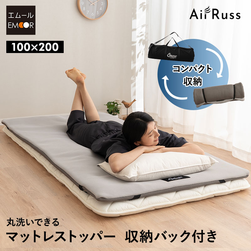 ? みんなで使える！プレイマット特集 -ちびっ子の「遊ぶ」をもっと親しさに- ?
