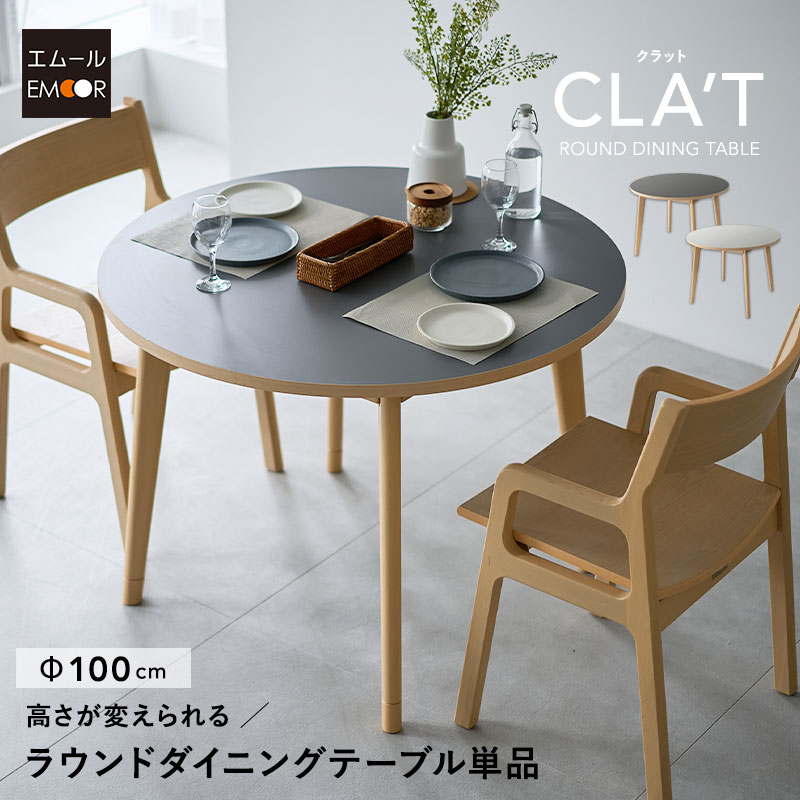 ? みんなで使える！プレイマット特集 -小わっぱの「遊ぶ」をもっと不穏当に- ?