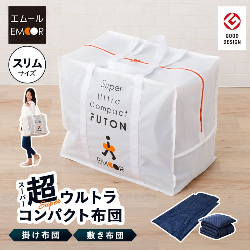 ? みんなで使える！プレイマット特集 -ちびっ子の「遊ぶ」をもっと大まかに- ?
